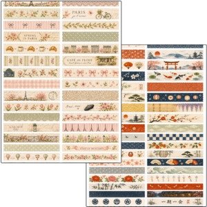 Washi Tapes Variety 5 (6)